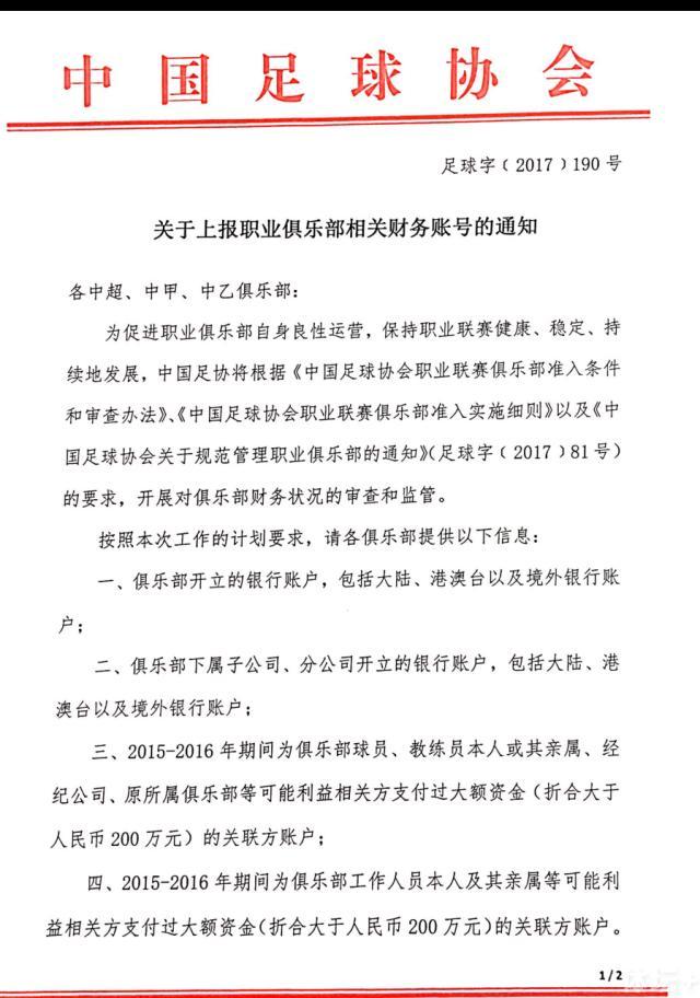 周六对阵瓦伦西亚的西甲将至关重要，哈维要证明自己有能力领导球队，他的帅位看起来仍然安全。